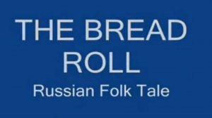 Колобок ( на английском языке)