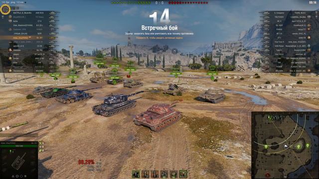 об.257. 3 МЕТКИ ЗА 41 бой. смотреть онлайн