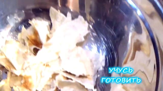 ПИРОГ ИЗ ЛАВАША ? ЗА ТРИ МИНУТЫ + ВРЕМЯ НА ВЫПЕЧКУ! РВАНЫЙ ПИРОГ ИЗ ЛАВАША?