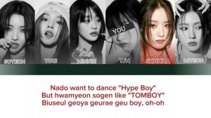 [EASY LYRICS] (G)I-DLE - Allergy (YOU AS MEMBER KARAOKE)