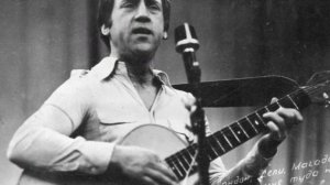 Высоцкий История болезни I  Ошибка вышла Я был и слаб, и уязвим 1976