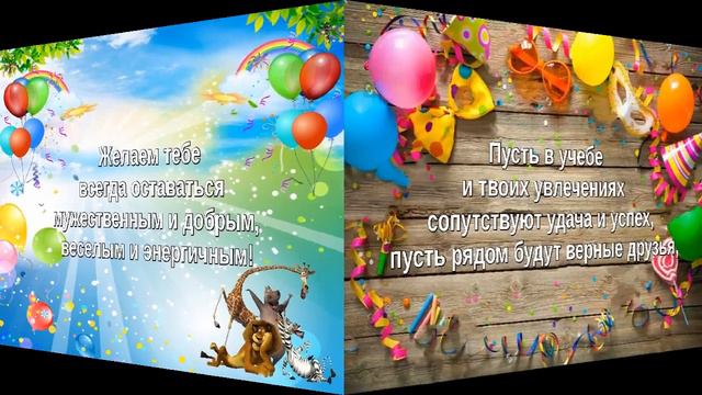 stepe sdr 08 09 2018 смотреть онлайн