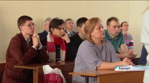 50 студентов с Алтая и Кузбасса приняли участие в научном конкурсе в АлтГТУ
