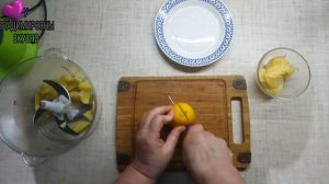 Имбирно - лимонная смесь к чаю