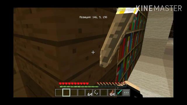 ПЕРЕЕХАЛ В РОССИЮ КУПИЛ ДОМ И СТАЛ БЛОГЕРОМ! #РЕАЛЬНАЯЖИЗНЬВМАЙНКРАФТ смотреть онлайн