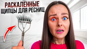 НАШЛИ ПРОКЛЯТЫЕ ПОСЫЛКИ от нашего хейтера 3 !