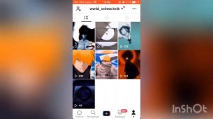 ПОЧЕМУ В ТИК ТОКЕ 0 ПРОСМОТРОВ?