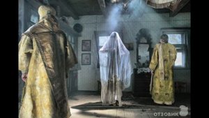 Стояние Зои правда или миф
