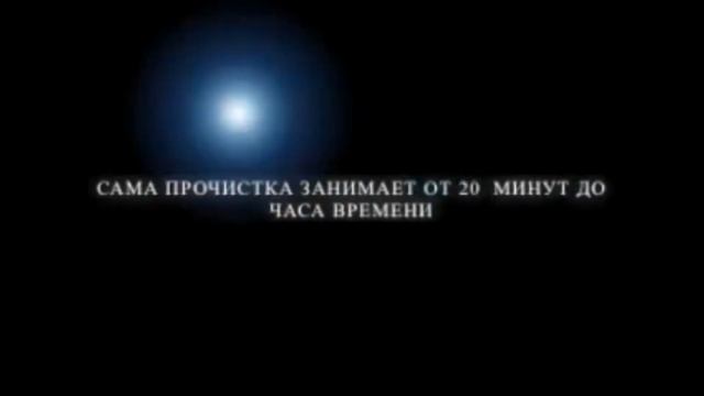Гидродинамическа прочистка канализации смотреть онлайн