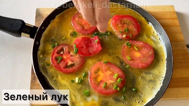 Просто накройте яйца лавашом‼️Вкусный рецепт за 5 минут‼️