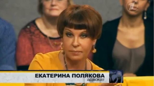 Я подаю на развод 11.03.2013 смотреть онлайн