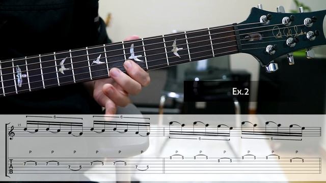 1 Lick  Sequence minor pentatonic