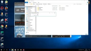 Что делать если не запускается Warface из за смены разрешения экрана?2к17