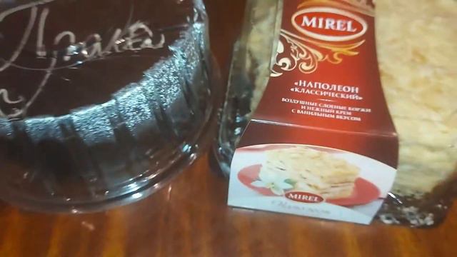 У Сергея день рождения! 18.11.2021г. смотреть онлайн