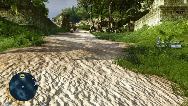 фаркрай 3 3 часть(встреча с ЦИТРОЙ) смотреть онлайн