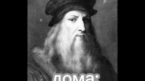 ИЗО в школе и дома