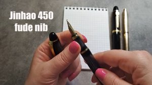 Обзор перьевой ручки Jinhao 450 c изогнутым пером fude (0,2-2 мм), Китай.