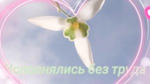 С Днём Рождения, Кристина. Поздравления с Днём рождения Кристине. Музыкальная открытка