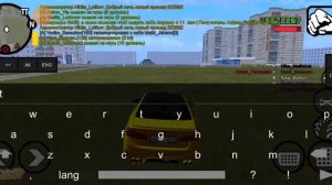 Задонатил в Голд Рашу и купил 11 лвл админки!!