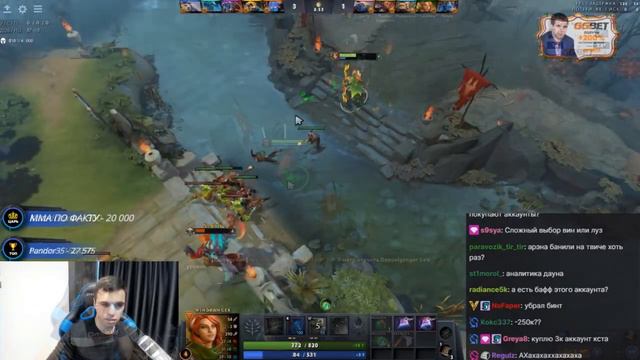 Versuta Rage! Версута не выдержал пика пуджа 4-ку!!! смотреть онлайн