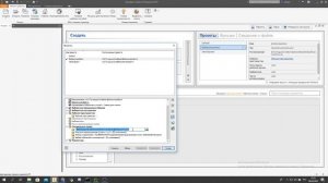 Autodesk Inventor для школьников: Эпизод 1. Создаем проект