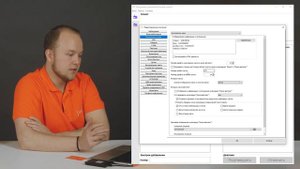 Как настроить рабочее место оператора кассы в Sigur