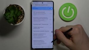 Как войти в параметры разрабочика на Samsung Galaxy Note 10 Lite