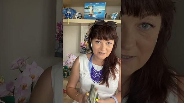 Стрелец любовь август