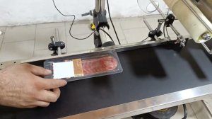 Нанесение на вакуумную упаковку -  Etikon.ru