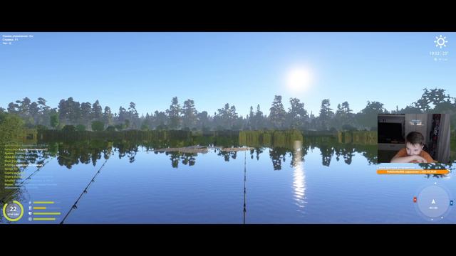 Русская Рыбалка 4 закрываю трофов смотреть онлайн