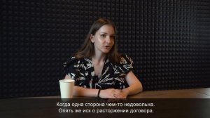 Как расторгнуть договор купли-продажи недвижимости?