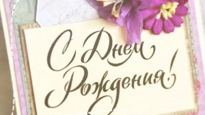 Коробочка для денег на день рождения своими руками