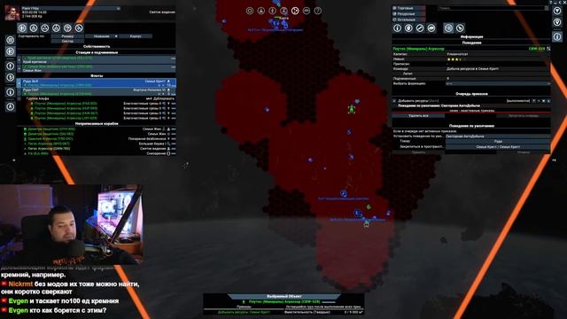 X4 Foundations : Kingdom End -  Старт за Зьярт и попытка спасти сплитов #2