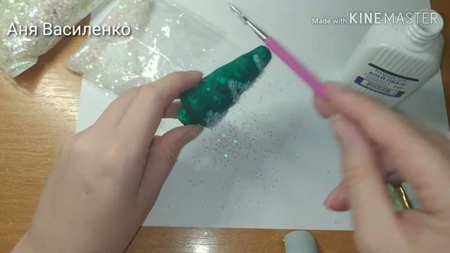 Новогодние поделки из пенопласта с блёстками