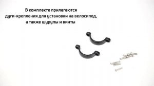 Бокс для контроллера электровелосипеда Eltreco увеличенного размера.