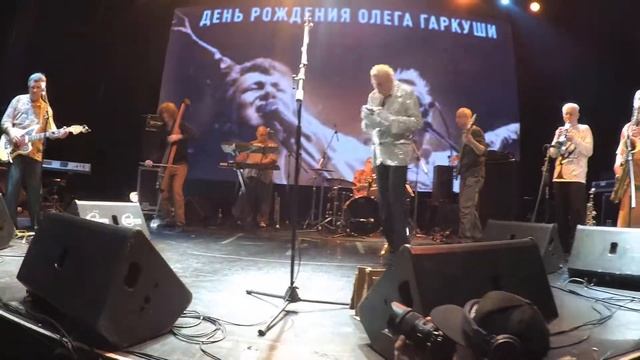 АукцЫон смотреть онлайн