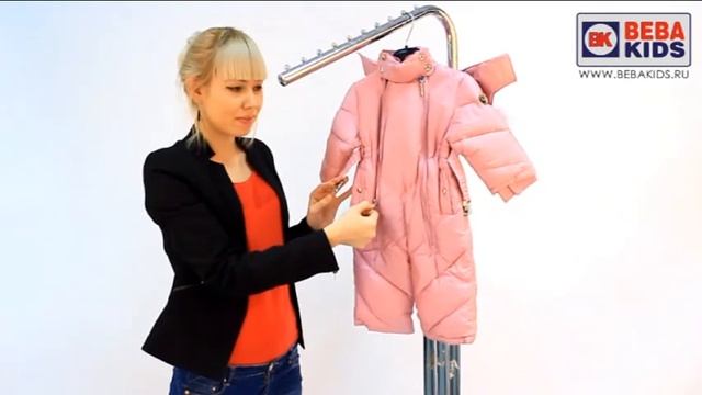 Комбинезон для девочки 10A4316 Les Trois Valees смотреть онлайн