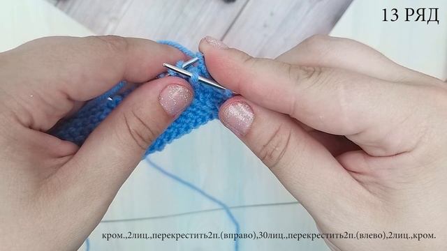 Красивые ТАПОЧКИ СЛЕДКИ «Змейки» на 2-х спицами. Без швов на подошве. смотреть онлайн