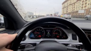 8T4 Адаптивный круиз-контроль Audi A6 C6 4F