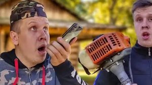 БРАТИКИ НАКАЗАНЫ | Сериал БРАТИКИ - 2 Серия