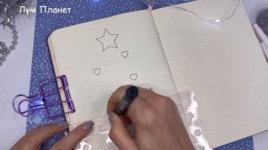 Декабрь ❄️ Оформление Личного дневника / Зимние идеи для ЛД Часть 107!