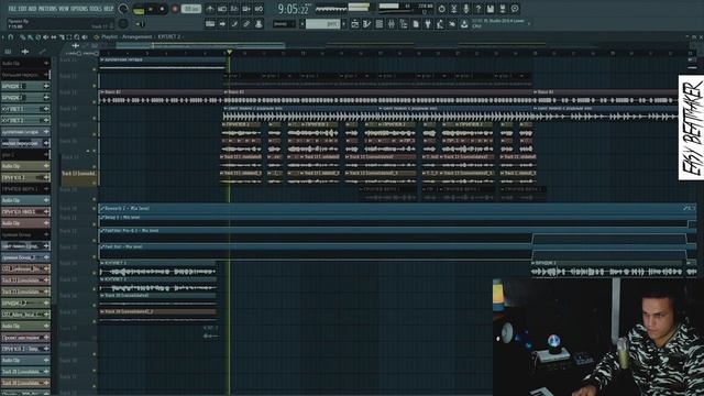 FL STUDIO / КОММЕРЧЕСКОЕ СВЕДЕНИЕ / МАСТЕРИНГ ТРЕКА