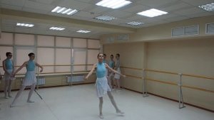 Классический танец: Диагональ
