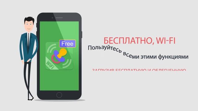 Приложение для наблюдения за ребенком | Смартфон | компьютер | WiFi Baby Monitor | BabyPhone Mobile смотреть онлайн