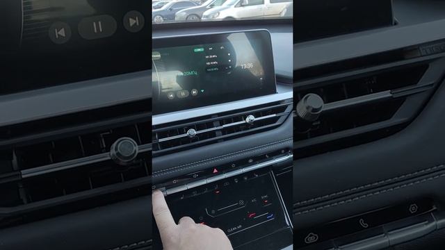 Chery Tiggo 7 Pro примерно после часа езды начинает плохо работать радио. смотреть онлайн