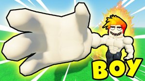 КУПИЛ САМУЮ БОЛЬШУЮ РУКУ в МИРЕ и НАКАЗАЛ ВСЕХ! Roblox