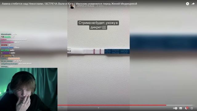 ДИПИНС СМОТРИТ НОВОСТИ ОТ OK.BLOGER смотреть онлайн