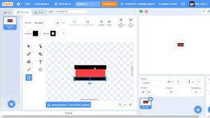 Scratch Туториал По Созданию Игры Танчики На Двоих