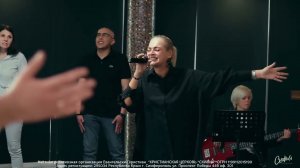 ПРОСЛАВЛЕНИЕ  ЦЕРКВИ  "СКИНИЯ"