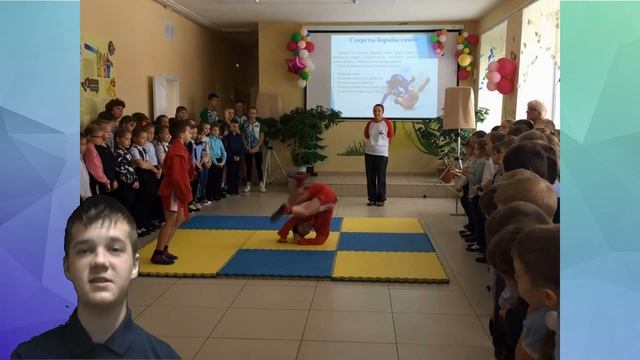 К вершинам успеха ШСК Энерджи МАОУ СОШ № 4 Свердловская область село Курьи смотреть онлайн